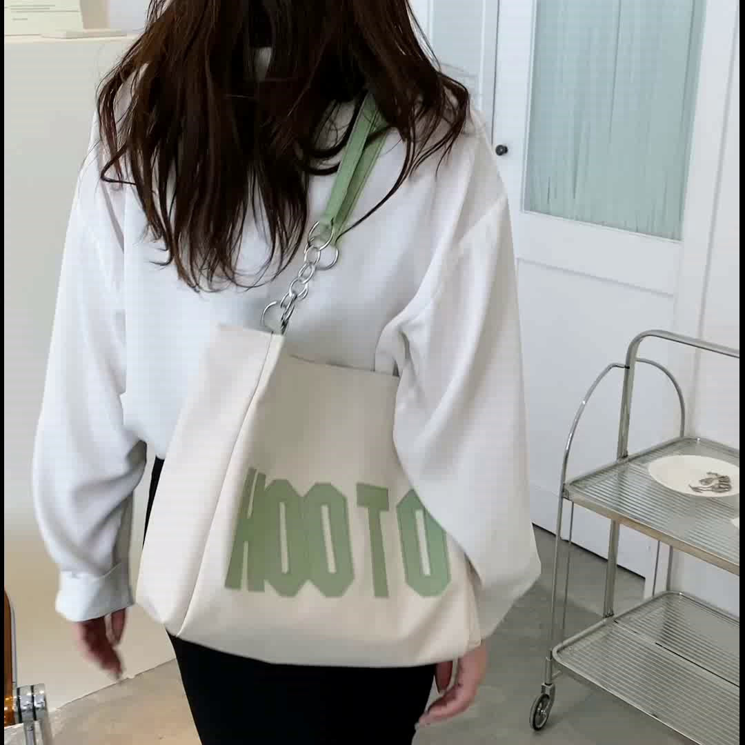 Monogrammed Square Tote Bag