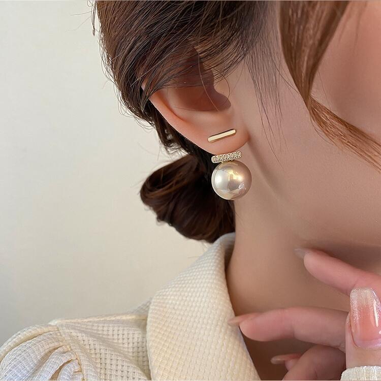Rhinestone Studded Pearl Silver Earrings