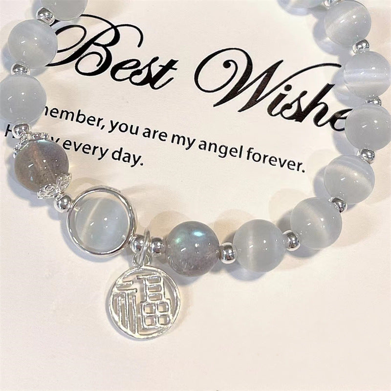 Opal Bracelet