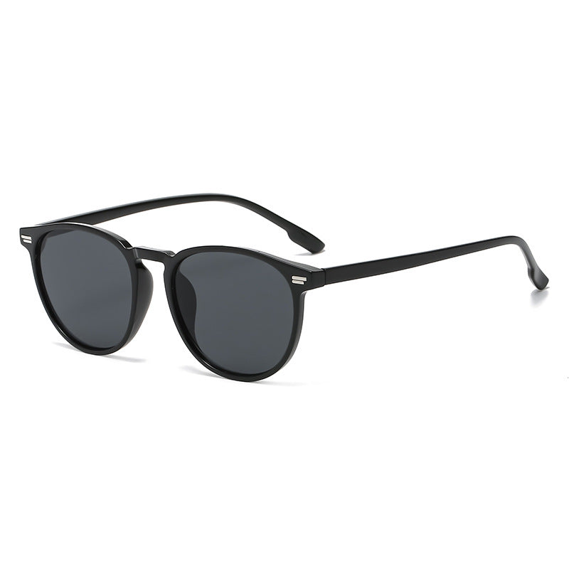 Oval Frame Sunglasses