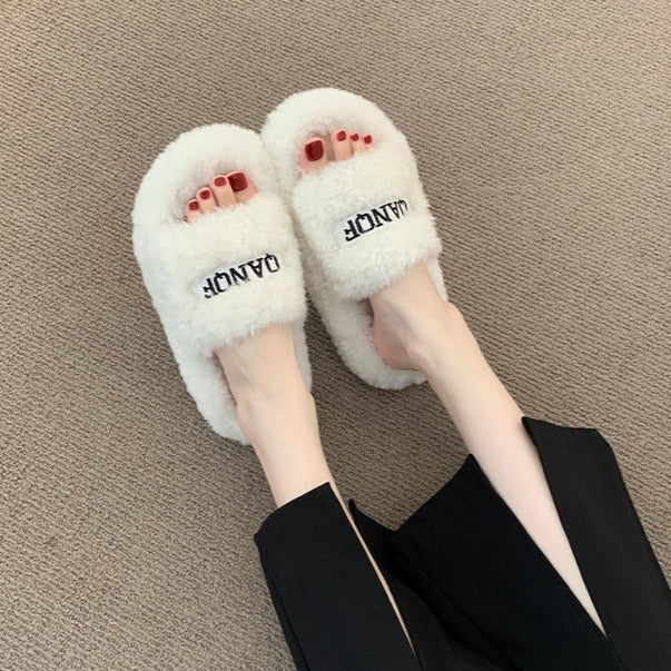 Cutie Flat Bottom Lounge Plush Slippers