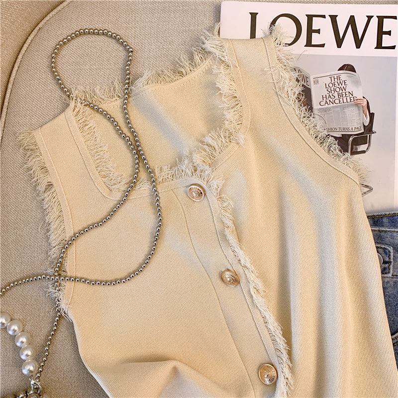 Chic Furry Edge Sleeveless Cardigan