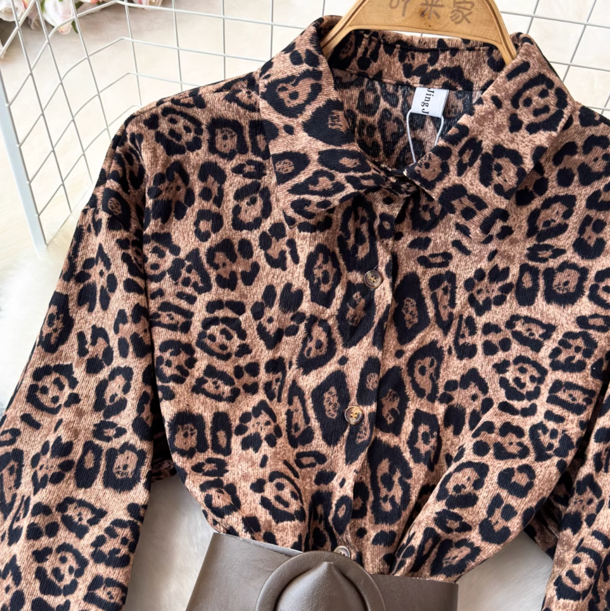 Chic Leopard Printed Shirt with Belt