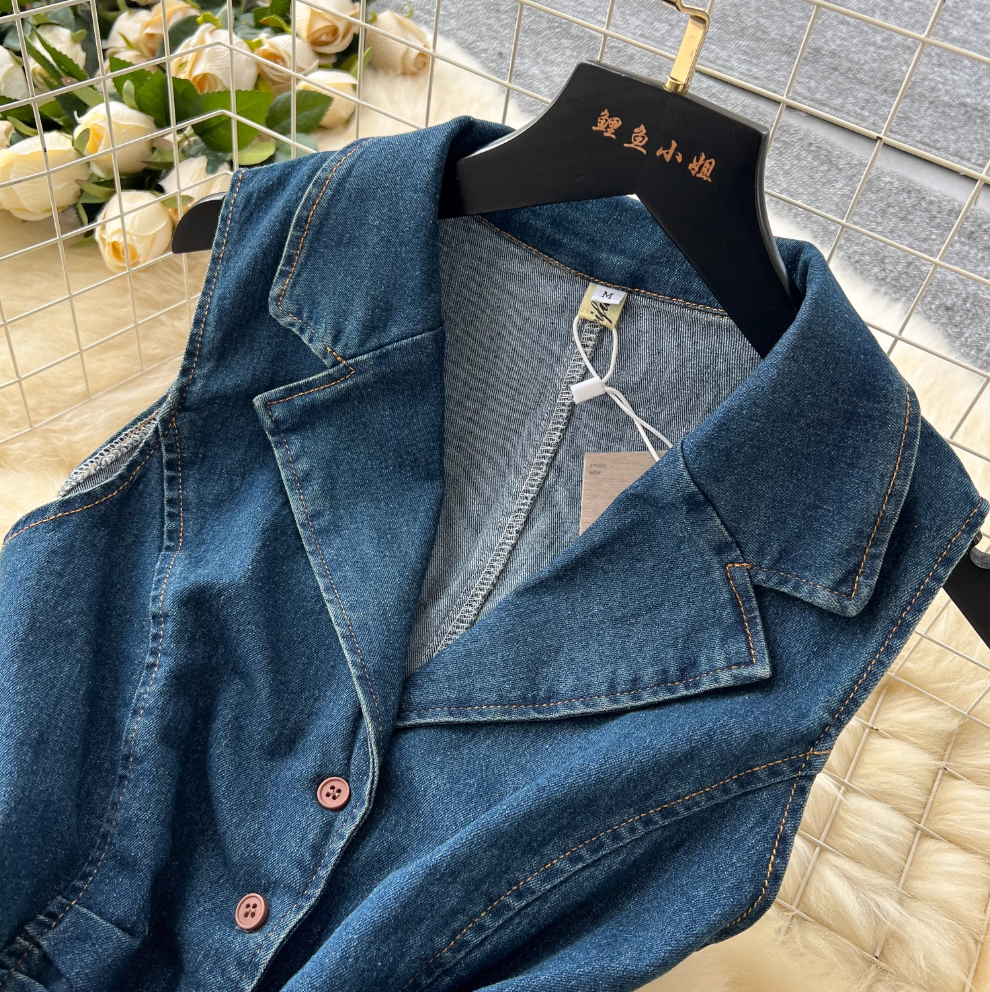 Lapeled Vest & Half-body Skirt Denim 2Pcs