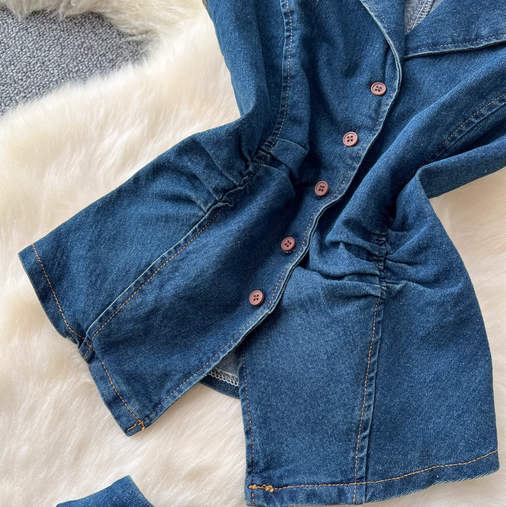 Lapeled Vest & Half-body Skirt Denim 2Pcs