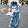 Denim Patchwork Jacket & Trousers 2Pcs