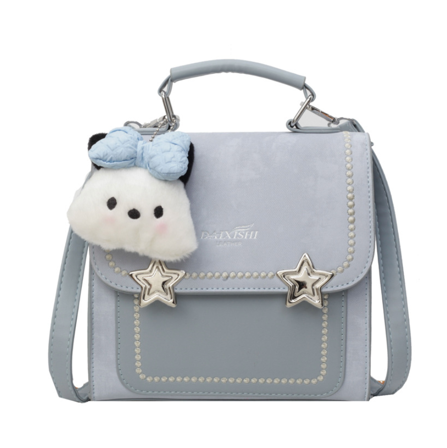 Korean Style Backpack with Pendant
