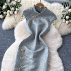 Chinese Style Jacquard Split Cheongsam