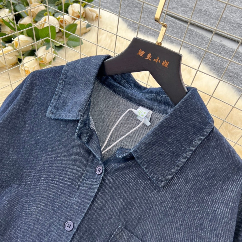 Vintage Denim Shirt & Skirt & Jeans 3Pcs