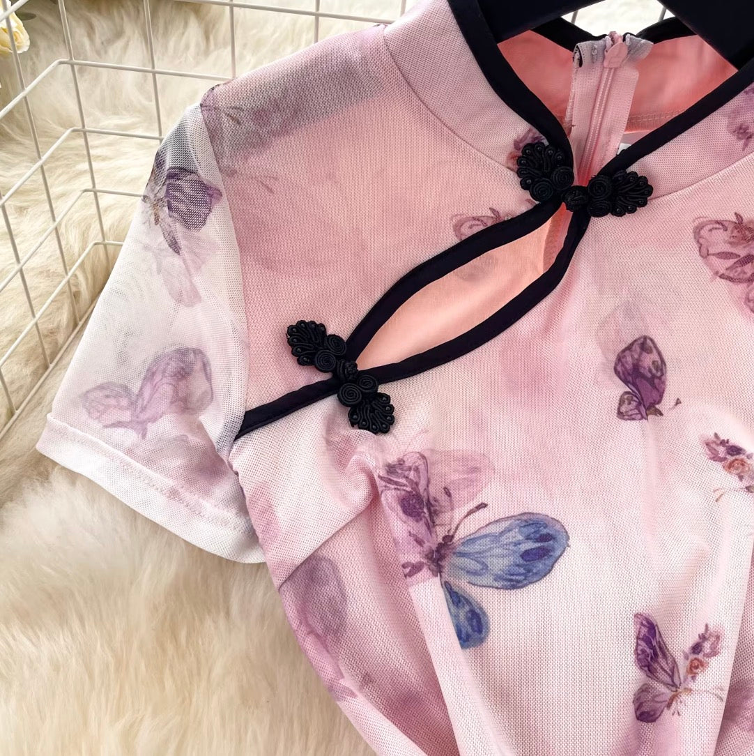 Chinese Style Butterfly Print Cheongsam