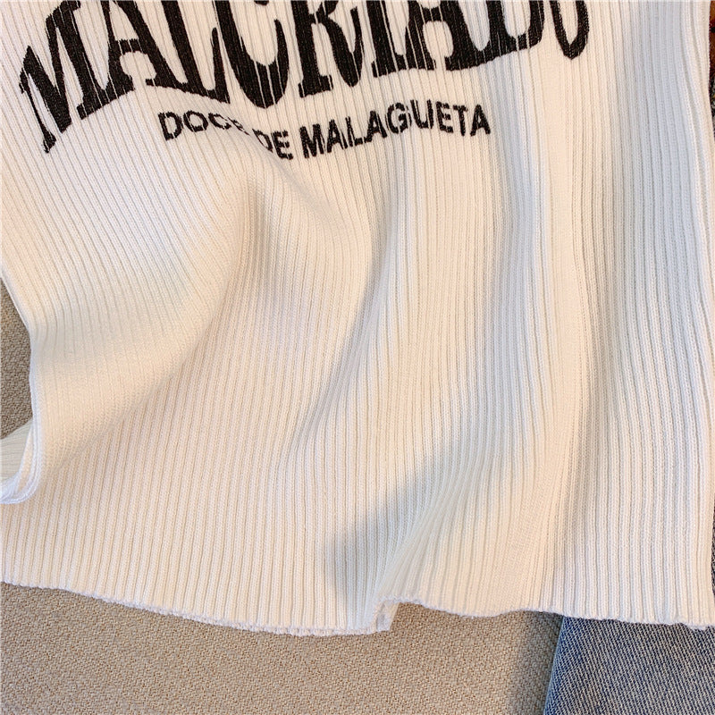 Chic Monogram Threaded Camisole