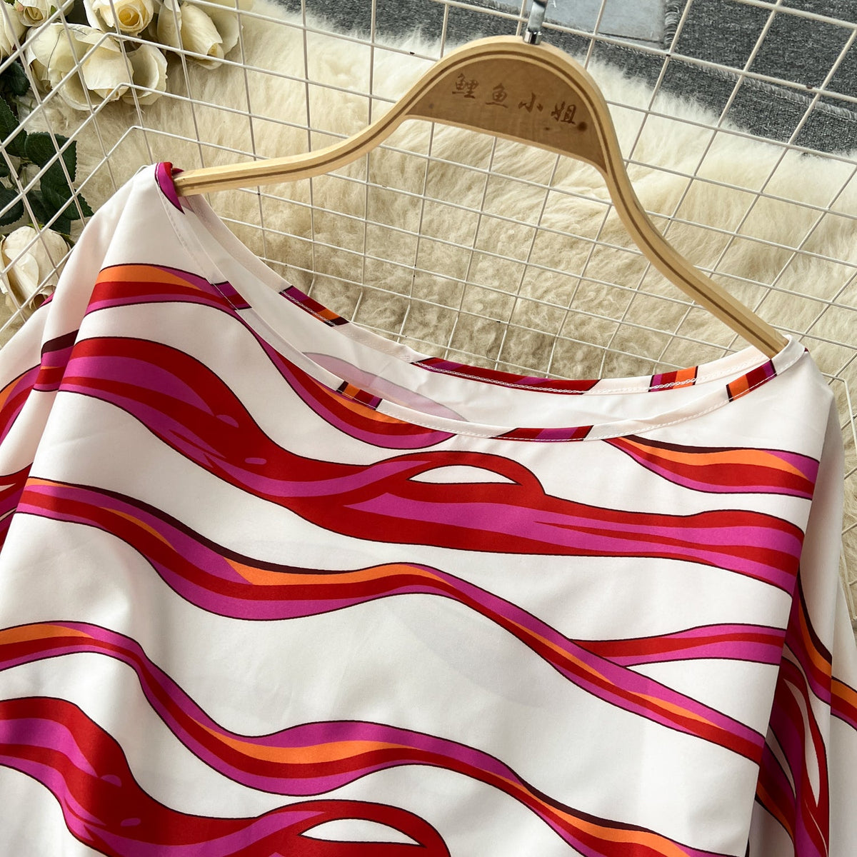 Loose Top&Trousers Stripe Printed 2Psc