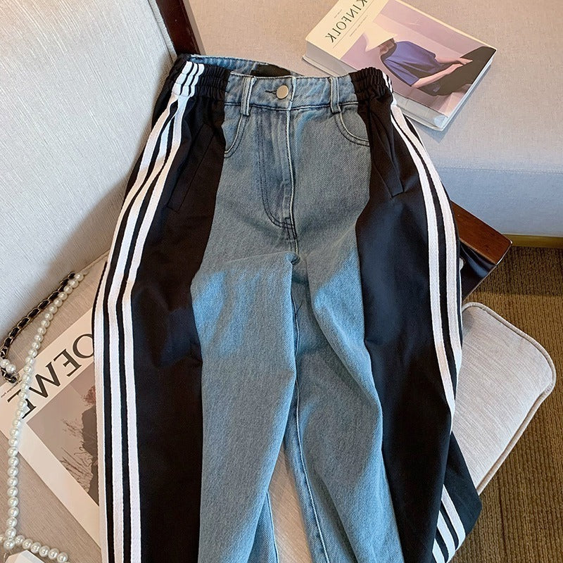 Casual Color Blocking Striped Jeans