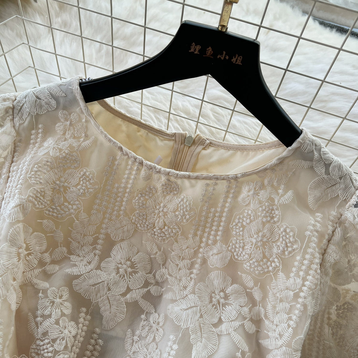 Vintage Lace Crochet Apricot Dress