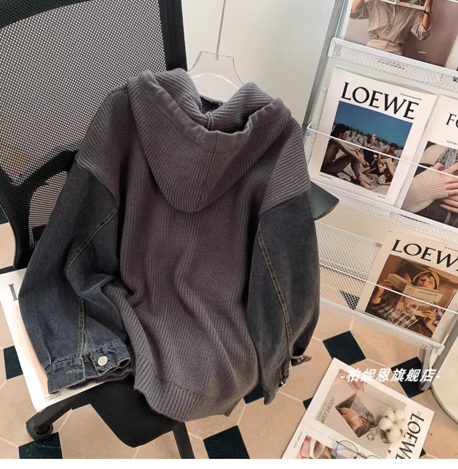 Vintage Denim Patchwork Striped Sweater