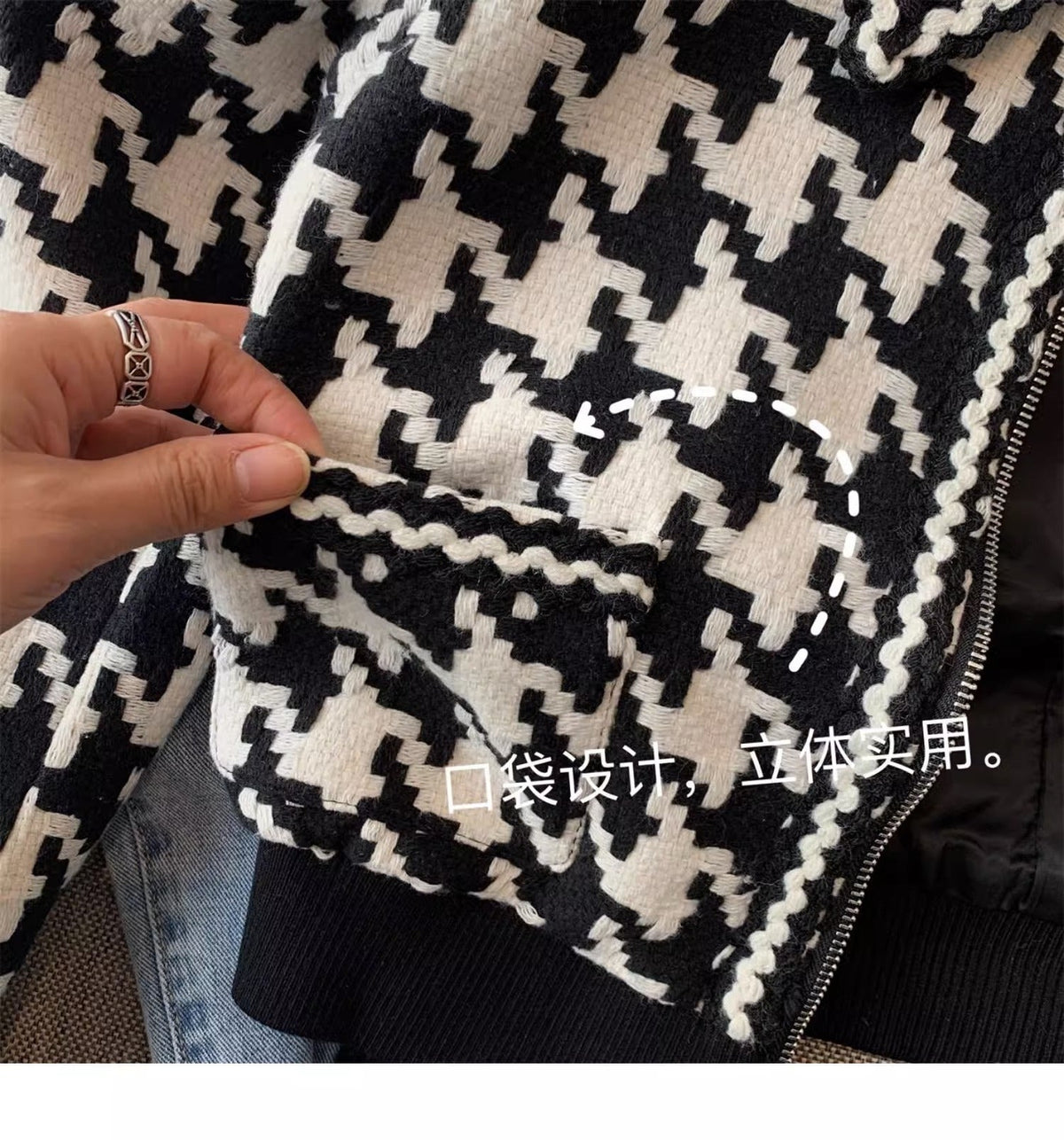 Black&White Houndstooth Short Jacket