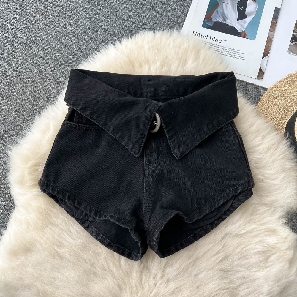 Hip Lift High-waist Shorts