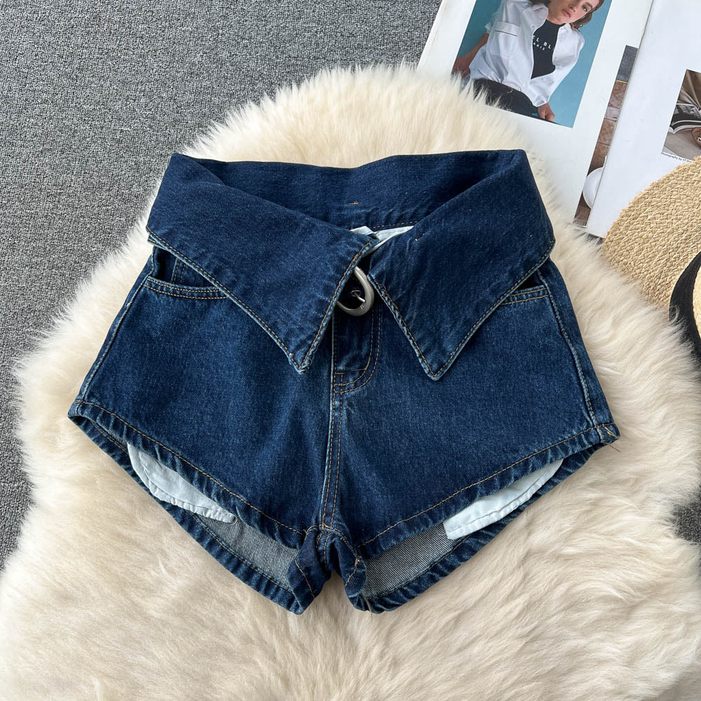 Hip Lift High-waist Shorts