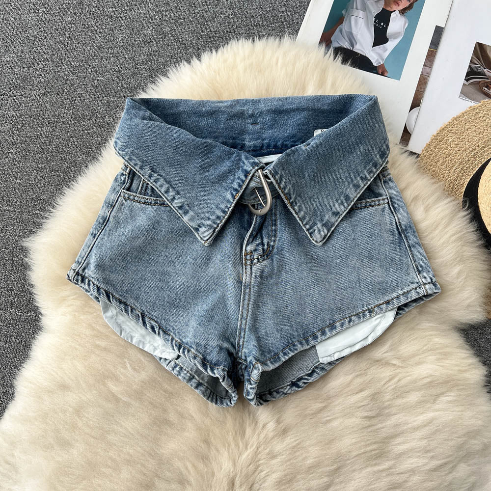 Hip Lift High-waist Shorts