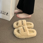 Cutie Flat Bottom Lounge Plush Slippers