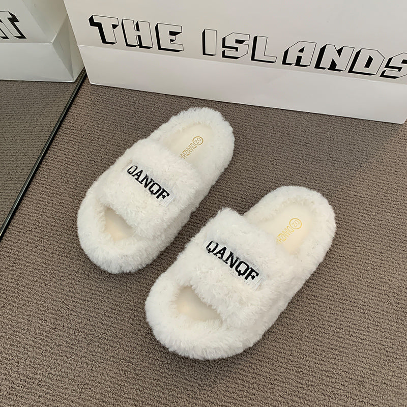 Cutie Flat Bottom Lounge Plush Slippers