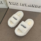 Cutie Flat Bottom Lounge Plush Slippers