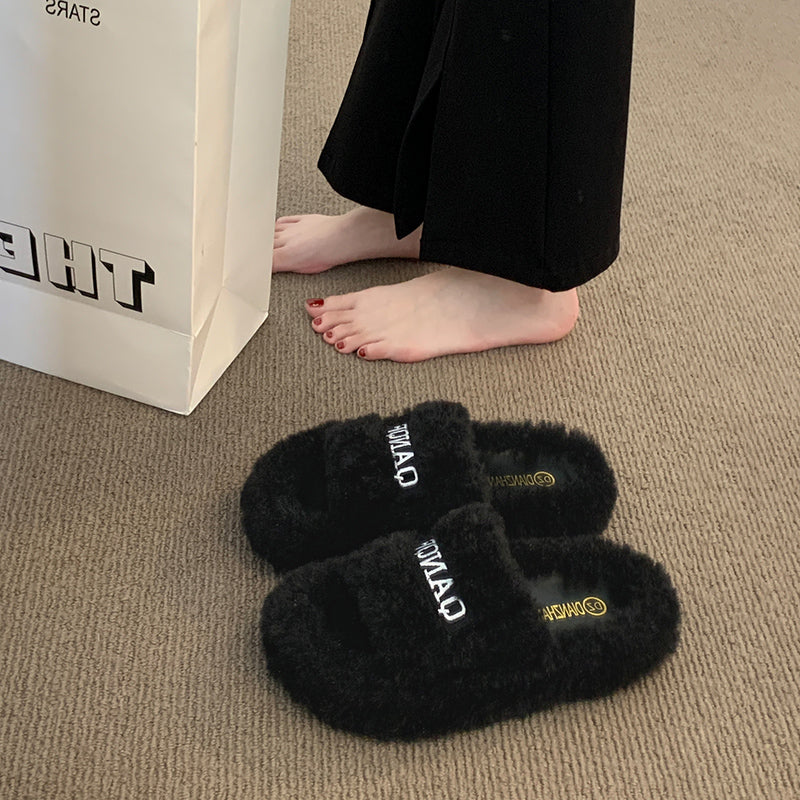 Cutie Flat Bottom Lounge Plush Slippers