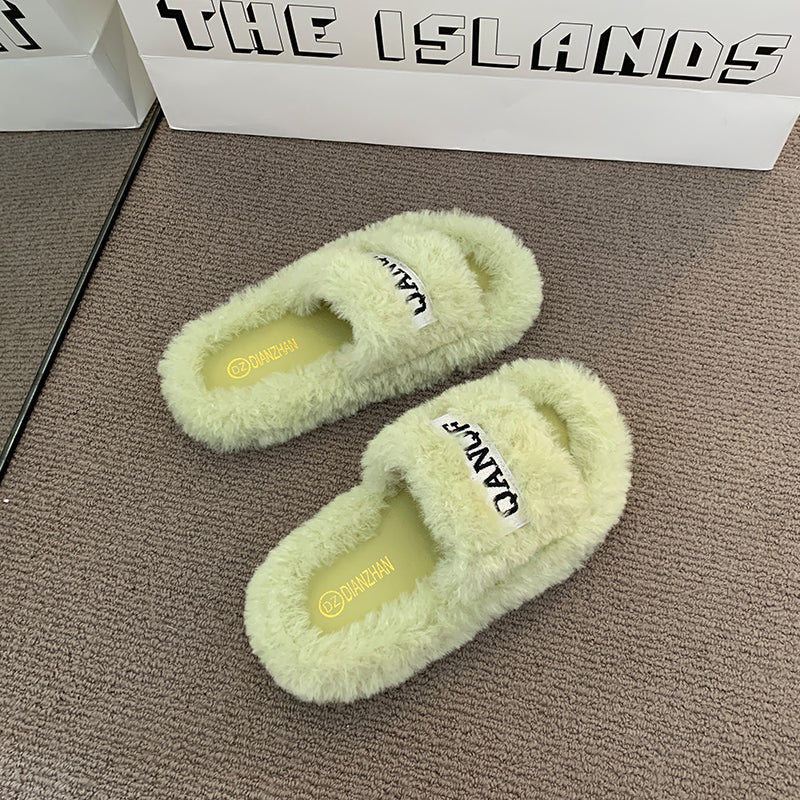 Cutie Flat Bottom Lounge Plush Slippers