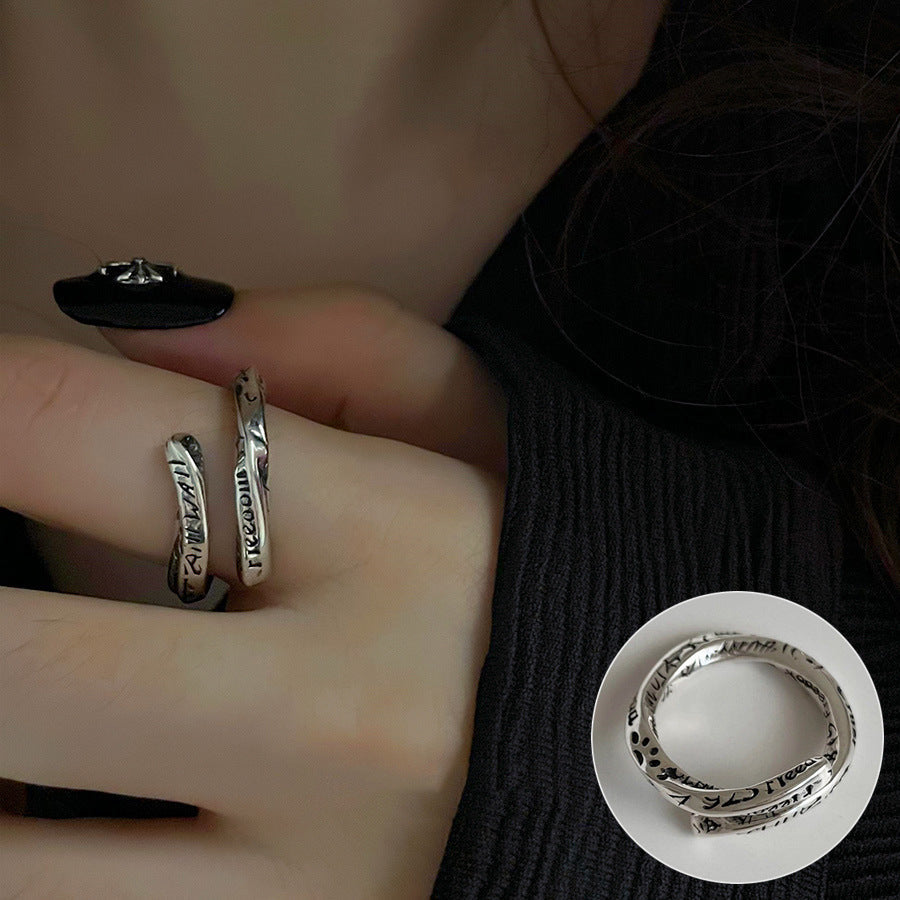 Irregular Shaped Vintage Metal Ring